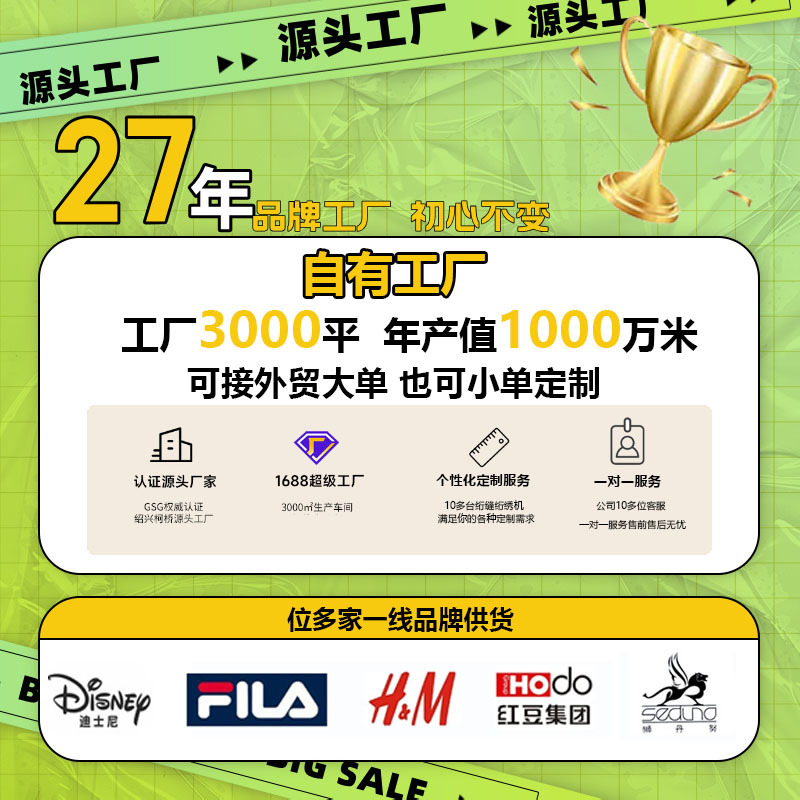 笷޲ܷСͷͯװ廨ƶϼ