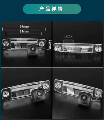 Vehicle camera – License Plate Light for Vehicles - ahd720pcvbs-optional-black-fisheye-large-angle-lens-kia-sorento-r-xm-sportagesportage-r-sl-rio-x-line-x