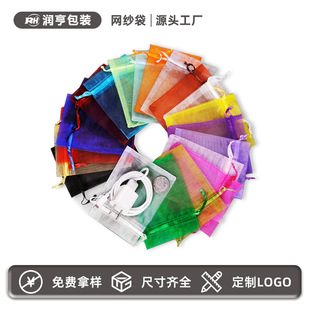 �S�����l�Ʒ���� ��ɫ���鼆����YƷ���b��ɫ�W�����W����