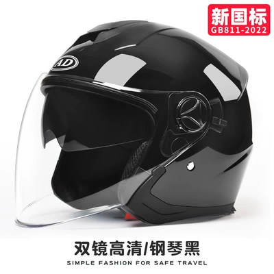 Ad Electric Motorcycle Helmet for Men Motosiklet kaskı (dəbilqə) - piano-black-hd-mirror