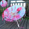 No. 2 Solid Wood Tassel Umbrella (Reinforced White Umbrella Line)