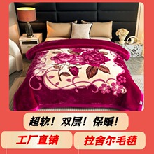 �ﶬ˫��Ӻ�ů˫�������ë̺������ó����ë̺̺��