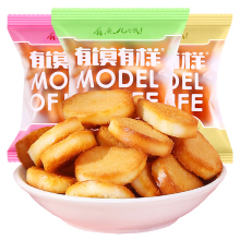 烤馍片馒头片有模有样的鸡蛋馍丁整箱孜然味代餐非油炸零食小包装