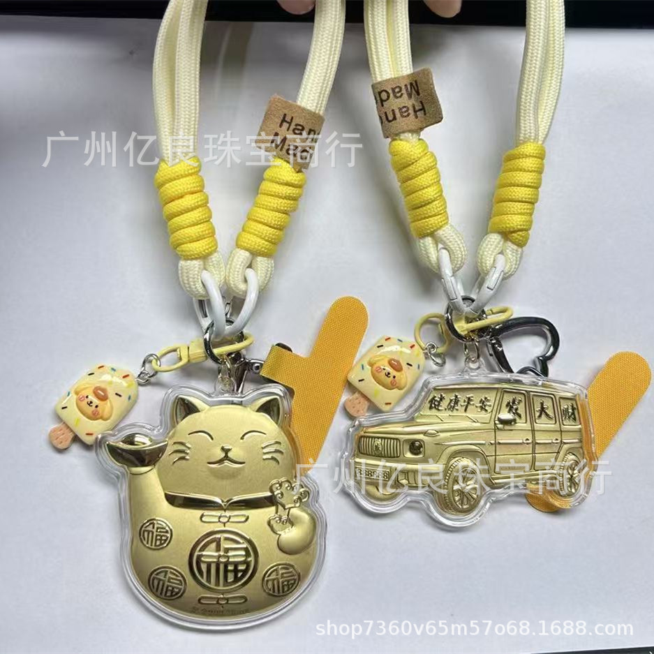 微信图片_20250427103233_副本