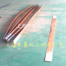 ԹaҺYHٰaҺĸ~ˢҺSM̌W