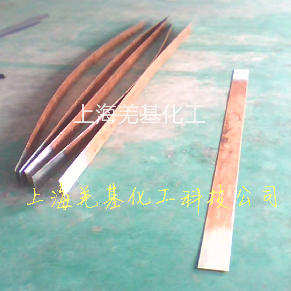 中性光亮锡镀液YH高速白亮锡镀液电力母线铜排刷镀液厂家免费教学