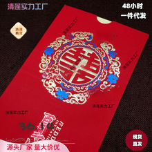 ϲ��50/100���S�ҽY��Ո��Ո���t�{ɫ�C�����L�¿��Y�羳�S���l