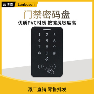 �¿�ID�T���C�������T��һ�w�Cˢ���T�����CIC�Ԅ�IC���򿨙C