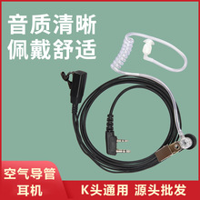 ���v�C���C���՚⌧��K�^ͨ�ö���ʽ���������m�ý��錚�h5R 888S