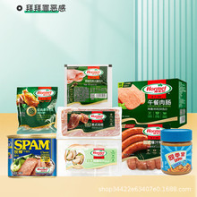 ���l���ۺ�������ʳ�ײ�����������ʳ�����e��ʳ���ʳ�Ĺ��^�M