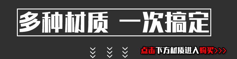 各种木珠头部