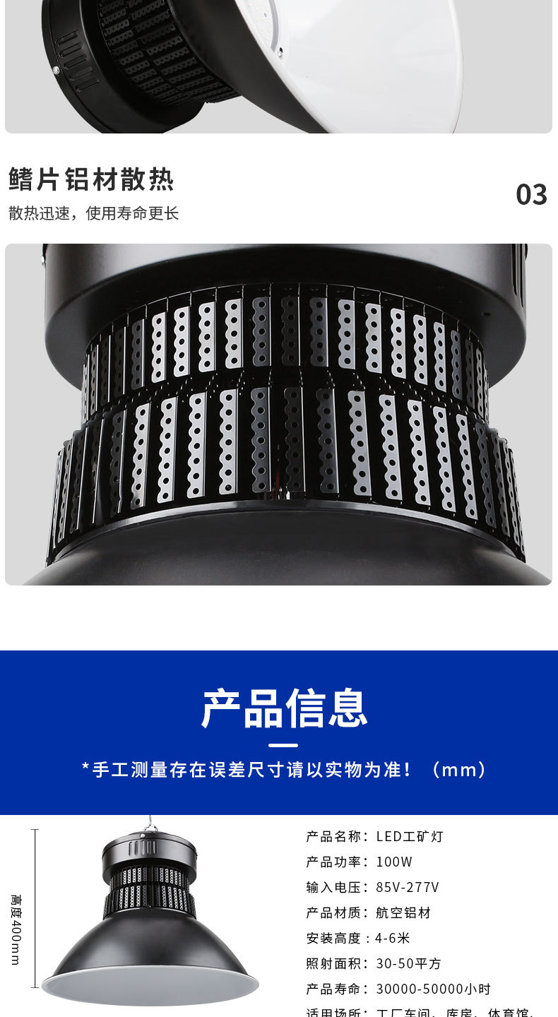 高低塔_15.jpg