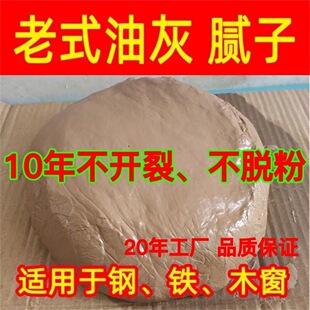 �����ܷ��ཨ�B�ͻҶ�©��ʽ����ľͰā��䓴�ľ�|ľ���z��������