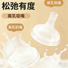 �������z�x������6��+12��+���ڏ���ƿ������Ȼ�x��Y�ֿ�ʮ�ֿ�