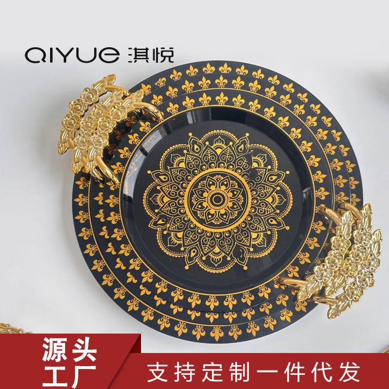 Round bronzing black tray manufacturers wholesale Nordic light luxury fruit tray tea tray high hotel tray European plate
