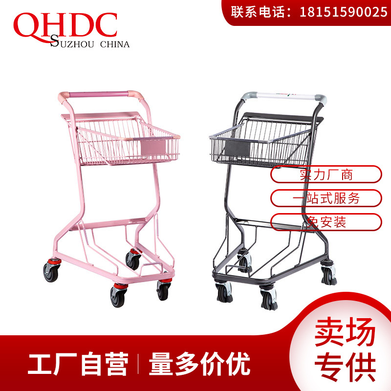 工厂直供 金属提篮车BST09 超市仓库商场购物车物流车  4寸单轴PU