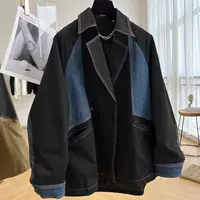 Тяжелый джинсовый сшитый куртка повседневная одежка женская весна и осень тонкая средняя длинная куртка-ветровка чувство дизайна