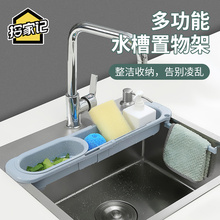 ˮ����s����ܞrˮ�@�Vˮ�ۿɒ�ʽϴ��Ĩ���܏N����Ʒ�����ռ{��