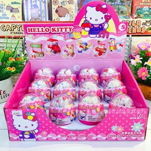 New Cartoon Cute Hello Kity Katie Happy Little Farm Gacha Fun Blind Box Hand-Assembled Ornaments