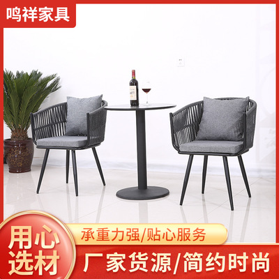 weave chair household leisure time Tables and chairs combination courtyard Wicker chairs Garden Café Reception chair