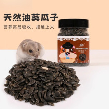 �}����ʳС�ڹ��ӂ}��Zʳ�}������ײ�����x����Ȼĥ��������