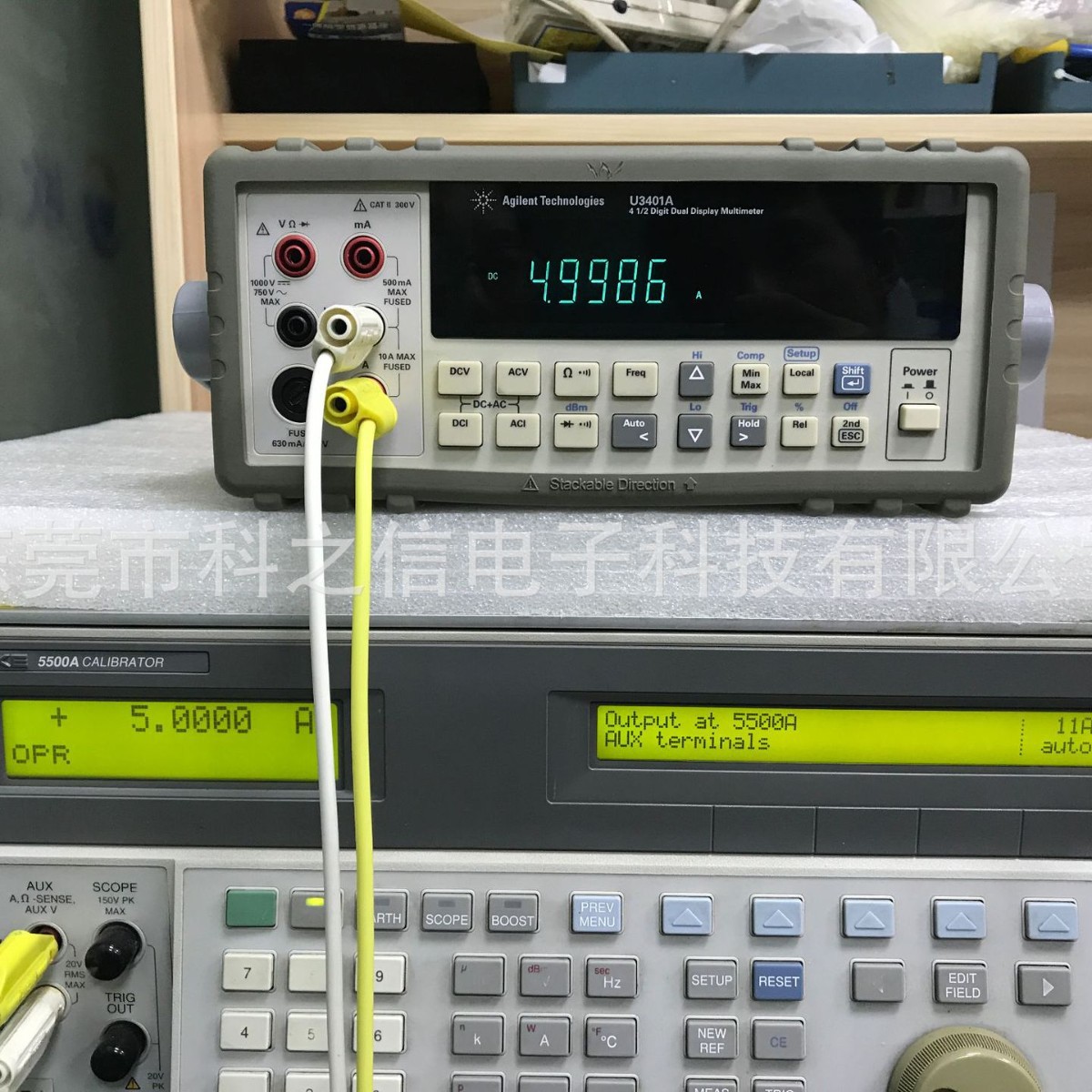现货供应安捷伦Agilent U3402A U3401A 34401A台式万用表34410A