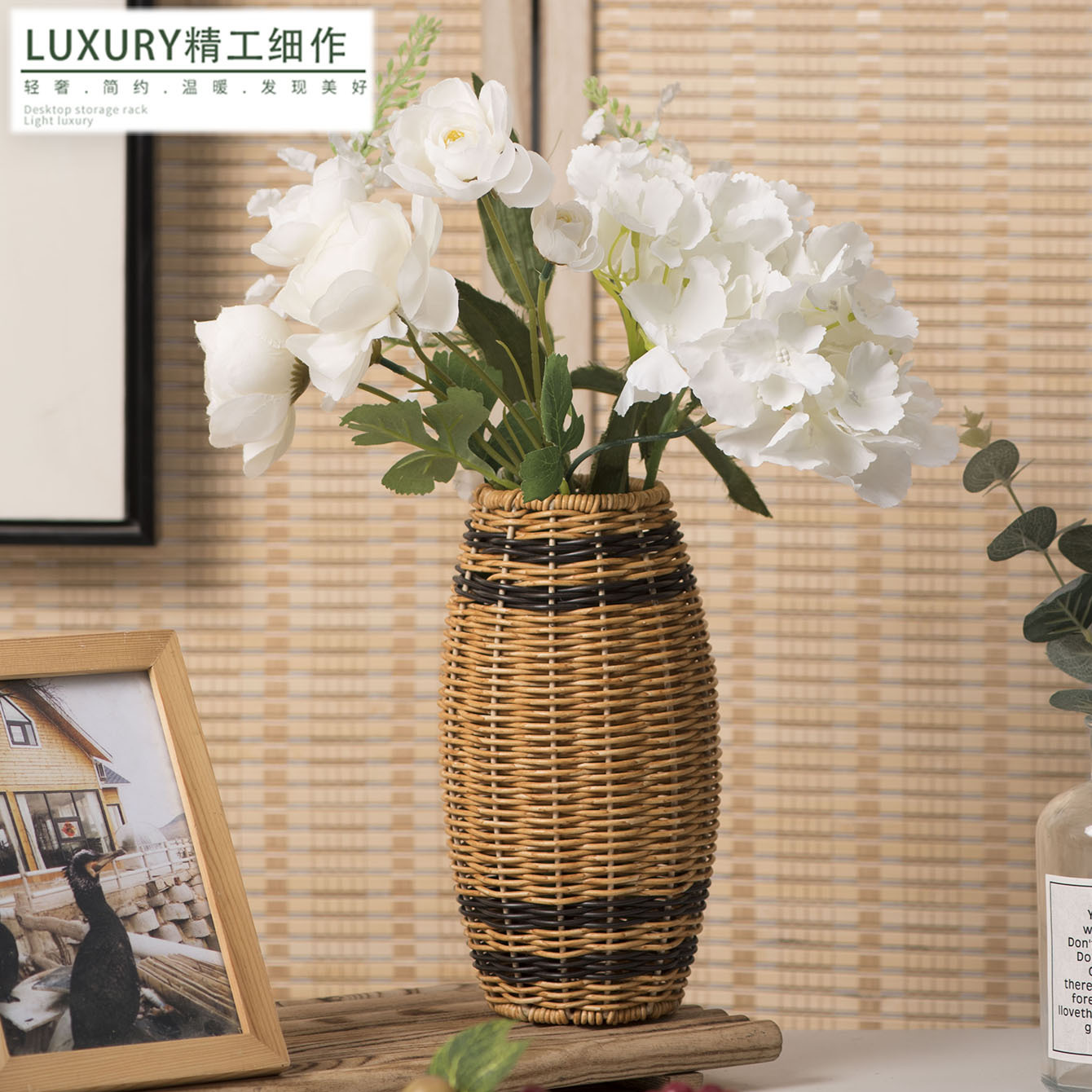 Florero de ratán de imitación de plástico, adornos tejidos a mano, decoración de mesa, botella de almacenamiento, jarrón de arreglo floral creativo, accesorios para el hogar