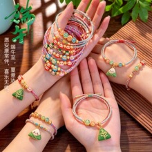 ��ͯ���繝���K��؛���ӵ���diy��朸߼��п��{���������K���