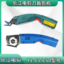 YJ-C50/YJ-C1oʽüC ΢ʽ늄ӈAòC