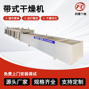 DW�W��ʽ����C����߲˺�əC�B�mʽÓˮ���a����ʽ�����O��