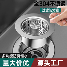 ���P䓏N��ˮ���^�V�W����о����ʽϴ���ϴ����©ˮ������ˮ��