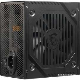 适用微星A650BNL 80PLUS铜牌认证台式电脑650W宽幅游戏电竞电源