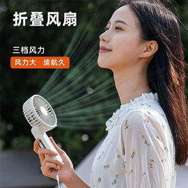 平板电脑配件;iPad保护套;蓝牙耳机