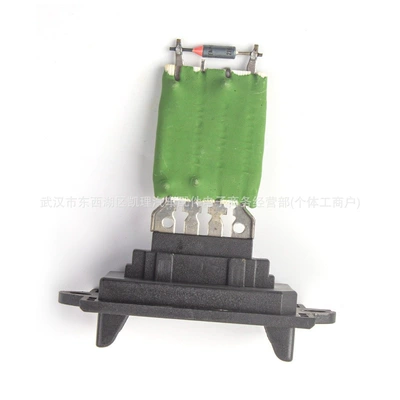 6441Q7 Air Conditioner Blower Soyutma sisteminin digər hissələri