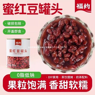 ���s�t�����^����t����ˮ���^�Ǽ{�۶��춹��ʳ�̲��ԭ���R����
