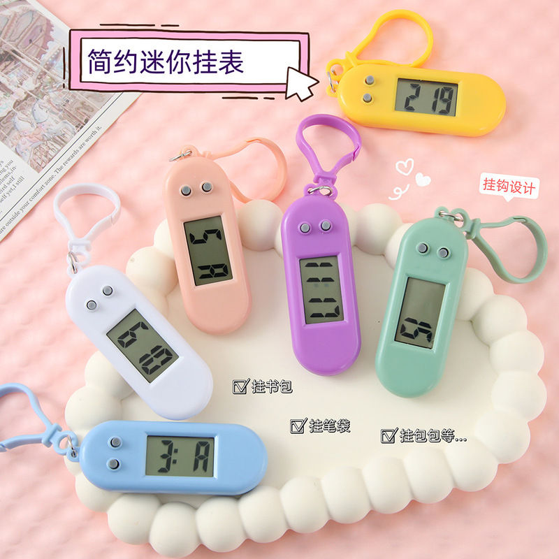 マカロン学生試験楕円小掛け時計創意キャンディー色静音試験デジタル電子時計キーホルダー|undefined
