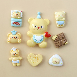 С�ܘ�֬�����Sɫϵ���b�֙C�����^�l���Ь�۱����NDY������l