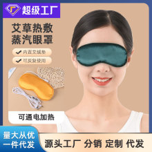 ���q��������usb늼ӟ���z�ڹ��󰬲�����˯�߰��İl���o����