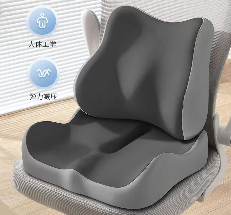 Waist Support Office Waist Protection Cushion Seat Waist Support Backrest Cushion Memory Cotton Car Waist Pad Sedentary Waist Protection