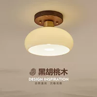 Потолочная лампа Wasaki-stil, основание из ореха, простой современный китайский дизайн, 25×18 см