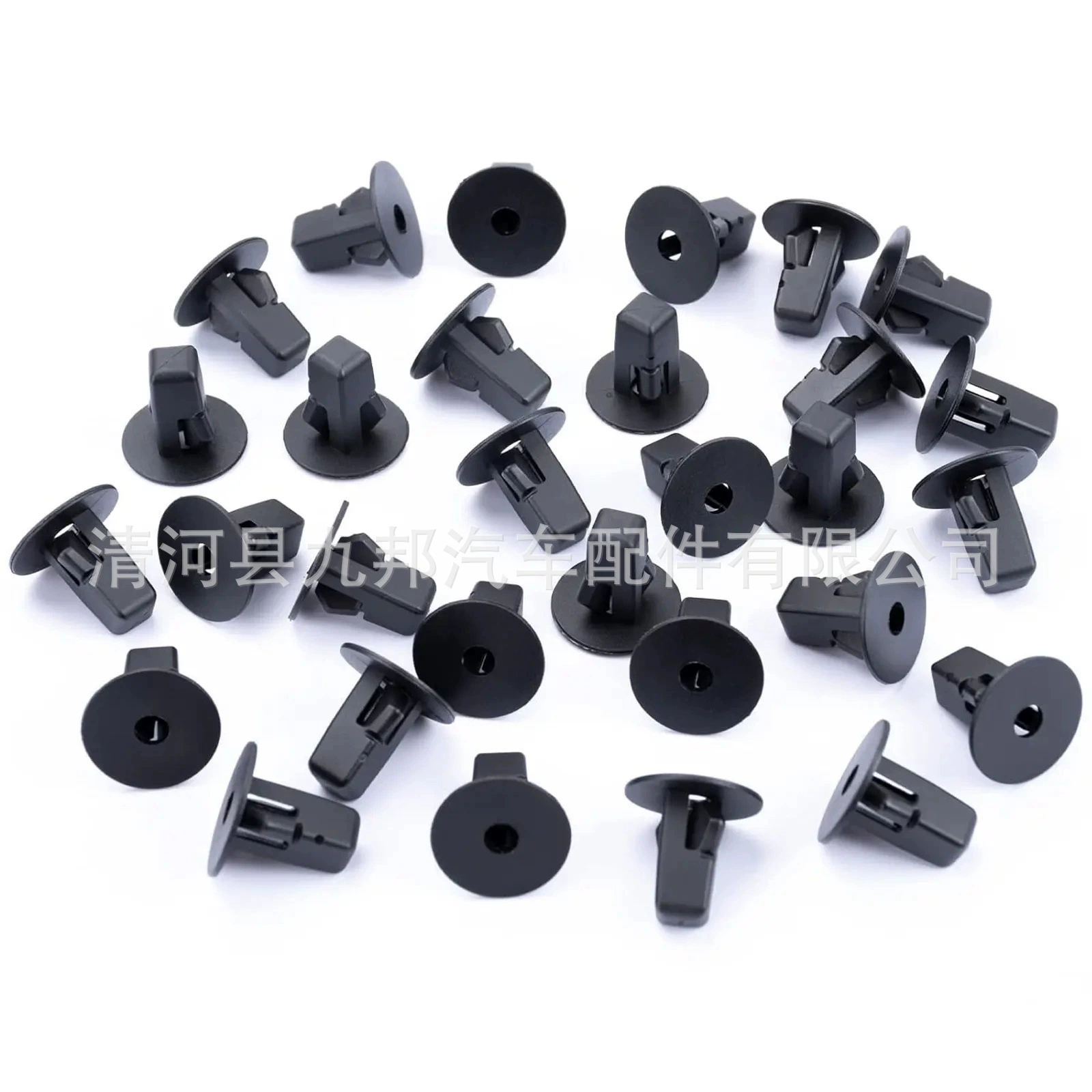 Подходит для Toyota Prius Crown Pravian GSISLSRCRCF Former Piece Board Board Panel Board Book Screw