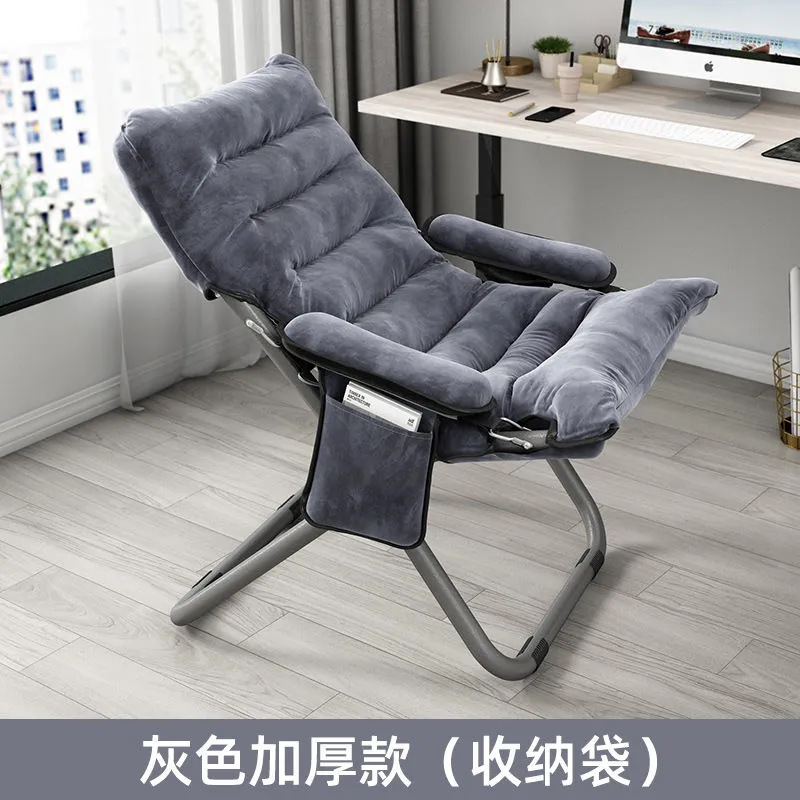 Mecedora para el hogar, balcón, sillón para el almuerzo de ocio, dormitorio de lujo ligero nórdico, sala de estar, sofá perezoso de celebridades de Internet, silla Yaoyao