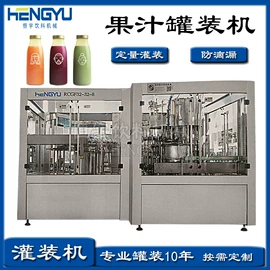 饮料生产设备;灌装机械;其他食品加工