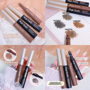 POPO CANDY Eyebrow Dyeing Cream Multi-color Optional Natural Easy to Color All-match Cheap Premium Sponge Eyebrow Dyeing Cream