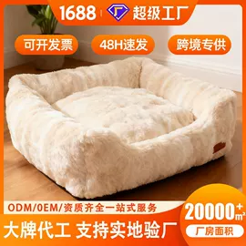 猫猫窝/笼/垫;猫爬架;猫猫玩具