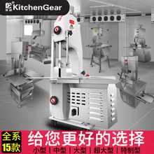 ȫ�Ԅ�䏹ǙC����늄Ӷ�ǙCţ�Ǔ�������ŹǼ���С�̓����йǙC