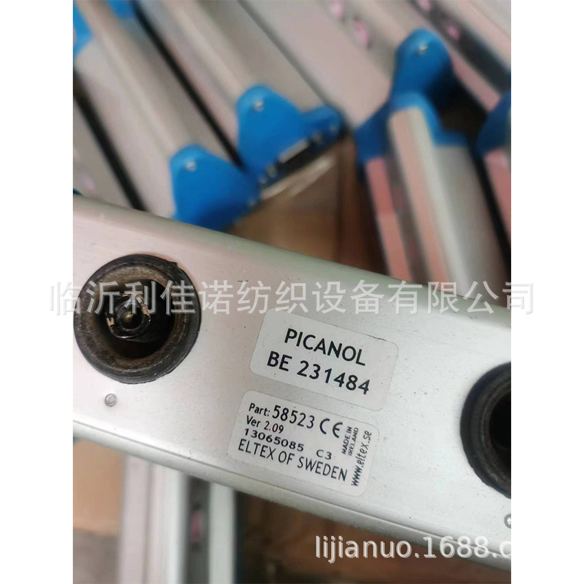 纬纱检测器 四孔   BE231484 织机配件