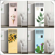 ��ճ��ˮ��ʽ���{�����b��N���N���±��W�L���NĤ