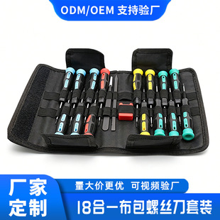 18��һ�����ݽz���M�����bS2��֙C���C�S�޲�C���ߏ������ռ{��