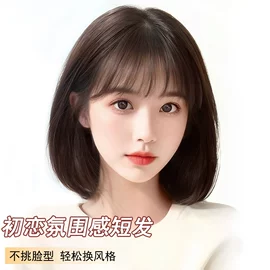 假发片;真发假发;假发短卷发